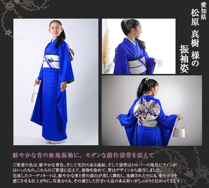 ��������l�@���炵�F �� �� �� �F���n�U��